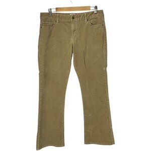 Old Navy Womens Beige Stretch Jeans Pants Size 12 Super Soft